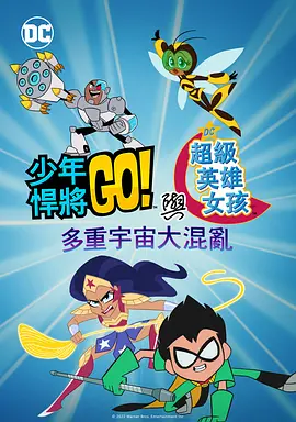 中文字幕国产